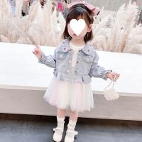 uploads/erp/collection/images/XU/XUQY/XU92816658/img_b/XU92816658_img_b_1