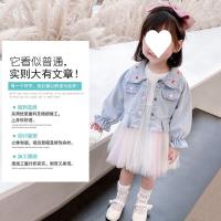 uploads/erp/collection/images/XU/XUQY/XU92816658/img_b/XU92816658_img_b_3