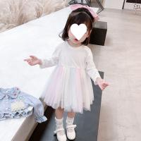 uploads/erp/collection/images/XU/XUQY/XU92816658/img_b/XU92816658_img_b_4