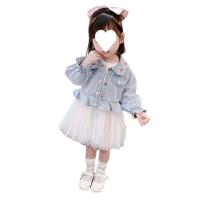 uploads/erp/collection/images/XU/XUQY/XU92816658/img_b/XU92816658_img_b_5
