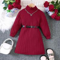 uploads/erp/collection/images/XU/XUQY/XU92816803/img_b/XU92816803_img_b_1