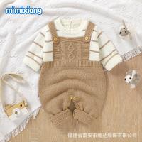 uploads/erp/collection/images/XU/XUQY/XU92822125/img_b/XU92822125_img_b_1