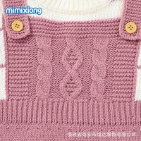 uploads/erp/collection/images/XU/XUQY/XU92822125/img_b/XU92822125_img_b_3