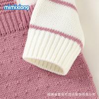 uploads/erp/collection/images/XU/XUQY/XU92822125/img_b/XU92822125_img_b_4