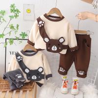 uploads/erp/collection/images/XU/XUQY/XU92823443/img_b/XU92823443_img_b_1