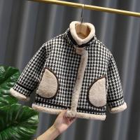 uploads/erp/collection/images/XU/XUQY/XU93794397/img_b/XU93794397_img_b_1