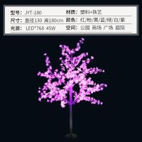 uploads/erp/collection/images/XU/XUQY/XU93800322/img_b/XU93800322_img_b_3