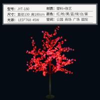 uploads/erp/collection/images/XU/XUQY/XU93800322/img_b/XU93800322_img_b_4