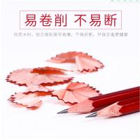 uploads/erp/collection/images/XU/XUQY/XU93801973/img_b/XU93801973_img_b_4