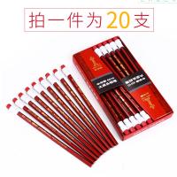 uploads/erp/collection/images/XU/XUQY/XU93801973/img_b/XU93801973_img_b_5