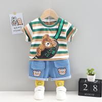 uploads/erp/collection/images/XU/XUQY/XU93804262/img_b/XU93804262_img_b_1