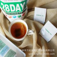 uploads/erp/collection/images/XU/XUQY/XU93810052/img_b/XU93810052_img_b_2