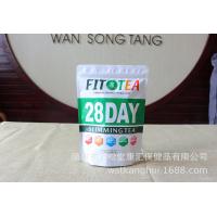 uploads/erp/collection/images/XU/XUQY/XU93810052/img_b/XU93810052_img_b_4