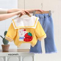 uploads/erp/collection/images/XU/XUQY/XU93810476/img_b/XU93810476_img_b_4
