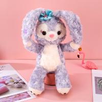 uploads/erp/collection/images/XU/XUQY/XU93820461/img_b/XU93820461_img_b_2
