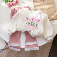 uploads/erp/collection/images/XU/XUQY/XU93822256/img_b/XU93822256_img_b_1