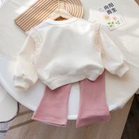uploads/erp/collection/images/XU/XUQY/XU93822256/img_b/XU93822256_img_b_2