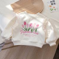 uploads/erp/collection/images/XU/XUQY/XU93822256/img_b/XU93822256_img_b_3