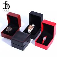 uploads/erp/collection/images/XU/XUQY/XU94792561/img_b/XU94792561_img_b_3