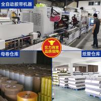 uploads/erp/collection/images/XU/XUQY/XU94801478/img_b/XU94801478_img_b_3