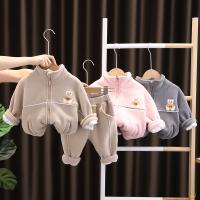 uploads/erp/collection/images/XU/XUQY/XU94810748/img_b/XU94810748_img_b_1