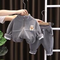 uploads/erp/collection/images/XU/XUQY/XU94810748/img_b/XU94810748_img_b_2