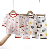 uploads/erp/collection/images/XU/XUQY/XU94812075/img_b/XU94812075_img_b_1