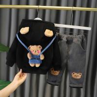 uploads/erp/collection/images/XU/XUQY/XU95794925/img_b/XU95794925_img_b_3