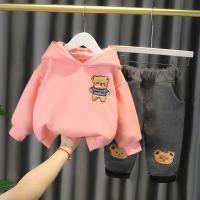 uploads/erp/collection/images/XU/XUQY/XU95794925/img_b/XU95794925_img_b_4