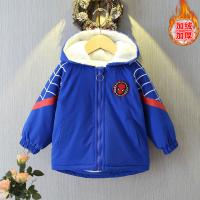 uploads/erp/collection/images/XU/XUQY/XU95795685/img_b/XU95795685_img_b_4