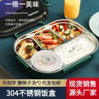 uploads/erp/collection/images/XU/XUQY/XU95797235/img_b/XU95797235_img_b_1