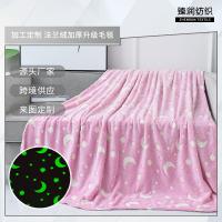 uploads/erp/collection/images/XU/XUQY/XU95798677/img_b/XU95798677_img_b_2