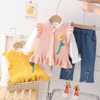 uploads/erp/collection/images/XU/XUQY/XU95810441/img_b/XU95810441_img_b_1