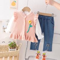uploads/erp/collection/images/XU/XUQY/XU95810441/img_b/XU95810441_img_b_3