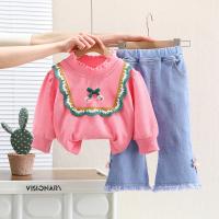 uploads/erp/collection/images/XU/XUQY/XU95810516/img_b/XU95810516_img_b_1