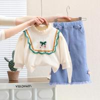 uploads/erp/collection/images/XU/XUQY/XU95810516/img_b/XU95810516_img_b_2