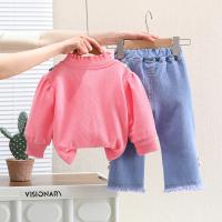 uploads/erp/collection/images/XU/XUQY/XU95810516/img_b/XU95810516_img_b_4