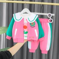 uploads/erp/collection/images/XU/XUQY/XU95810899/img_b/XU95810899_img_b_1