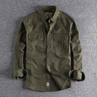 uploads/erp/collection/images/XU/XUQY/XU95811794/img_b/XU95811794_img_b_3