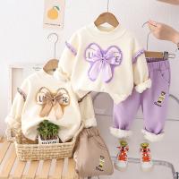 uploads/erp/collection/images/XU/XUQY/XU95817439/img_b/XU95817439_img_b_1
