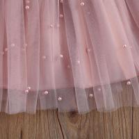 uploads/erp/collection/images/XU/XUQY/XU95818226/img_b/XU95818226_img_b_4