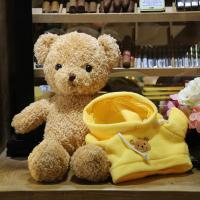 uploads/erp/collection/images/XU/XUQY/XU95820275/img_b/XU95820275_img_b_2