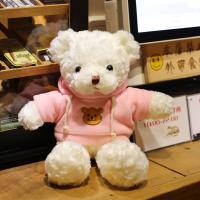 uploads/erp/collection/images/XU/XUQY/XU95820275/img_b/XU95820275_img_b_4