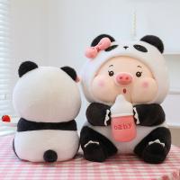 uploads/erp/collection/images/XU/XUQY/XU95820596/img_b/XU95820596_img_b_1