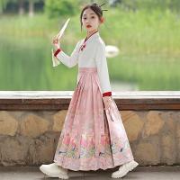 uploads/erp/collection/images/XU/XUQY/XU95821749/img_b/XU95821749_img_b_1