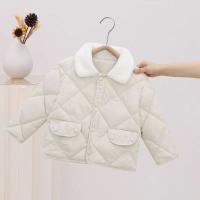 uploads/erp/collection/images/XU/XUQY/XU95822833/img_b/XU95822833_img_b_4
