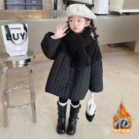 uploads/erp/collection/images/XU/XUQY/XU95823021/img_b/XU95823021_img_b_1