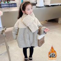uploads/erp/collection/images/XU/XUQY/XU95823021/img_b/XU95823021_img_b_4