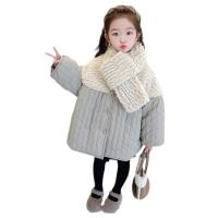 uploads/erp/collection/images/XU/XUQY/XU95823021/img_b/XU95823021_img_b_5