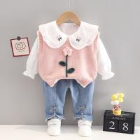 uploads/erp/collection/images/XU/XUQY/XU95823296/img_b/XU95823296_img_b_1
